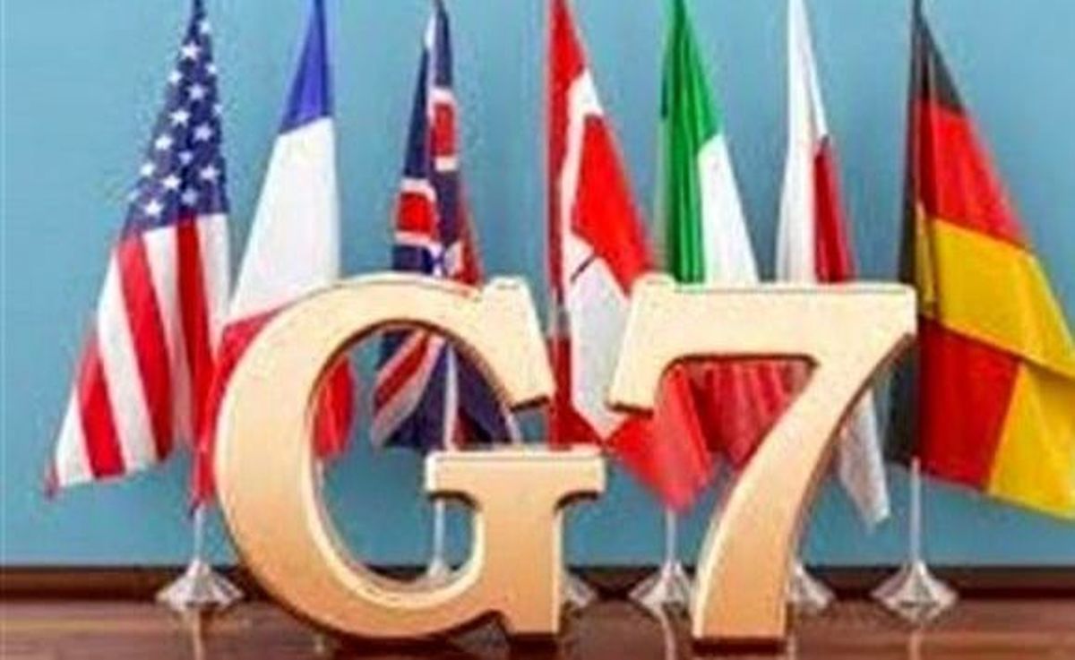 صدور بیانیه‌ای از جی 7 برای محدود کردن برنامه هسته‌ای ایران