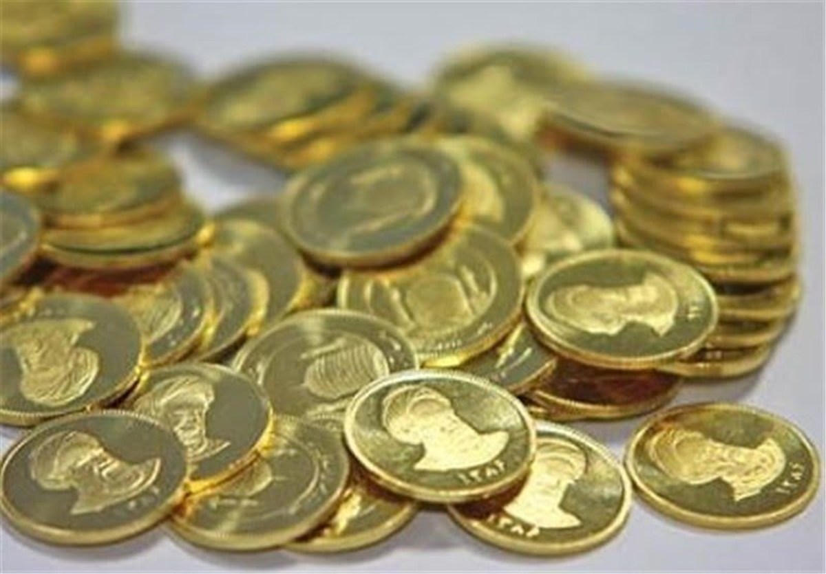 قیمت سکه و طلا در سراشیبی سقوط | مذاکرات برجامی کارساز بود؟