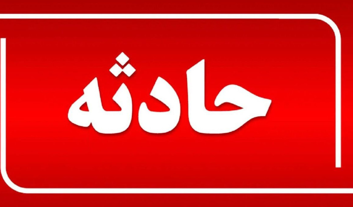 واژگونی مینیبوس زائران در محور دشت عباس به دهلران | حال مسافران چطور است؟