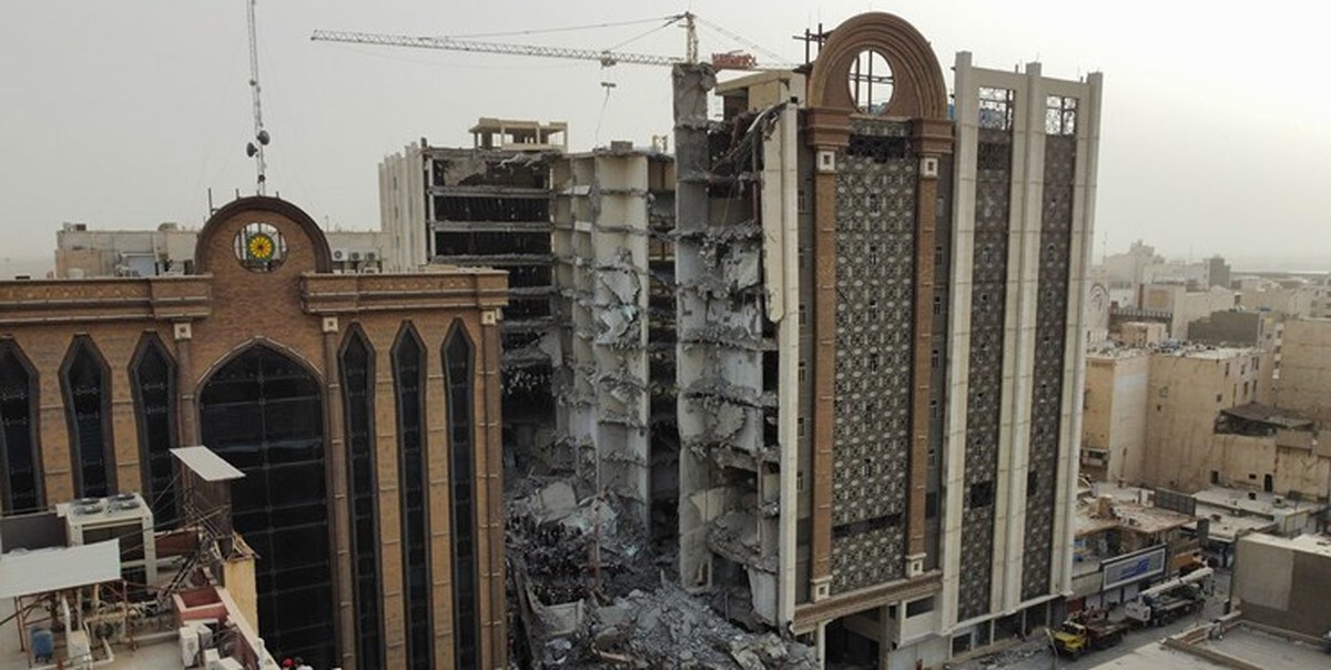 مترو پل باز هم فروریخت | فروریختن بخش‌های باقیمانده از برج متروپل آبادان | احتمال افزایش تعداد مجروحان وجود دارد