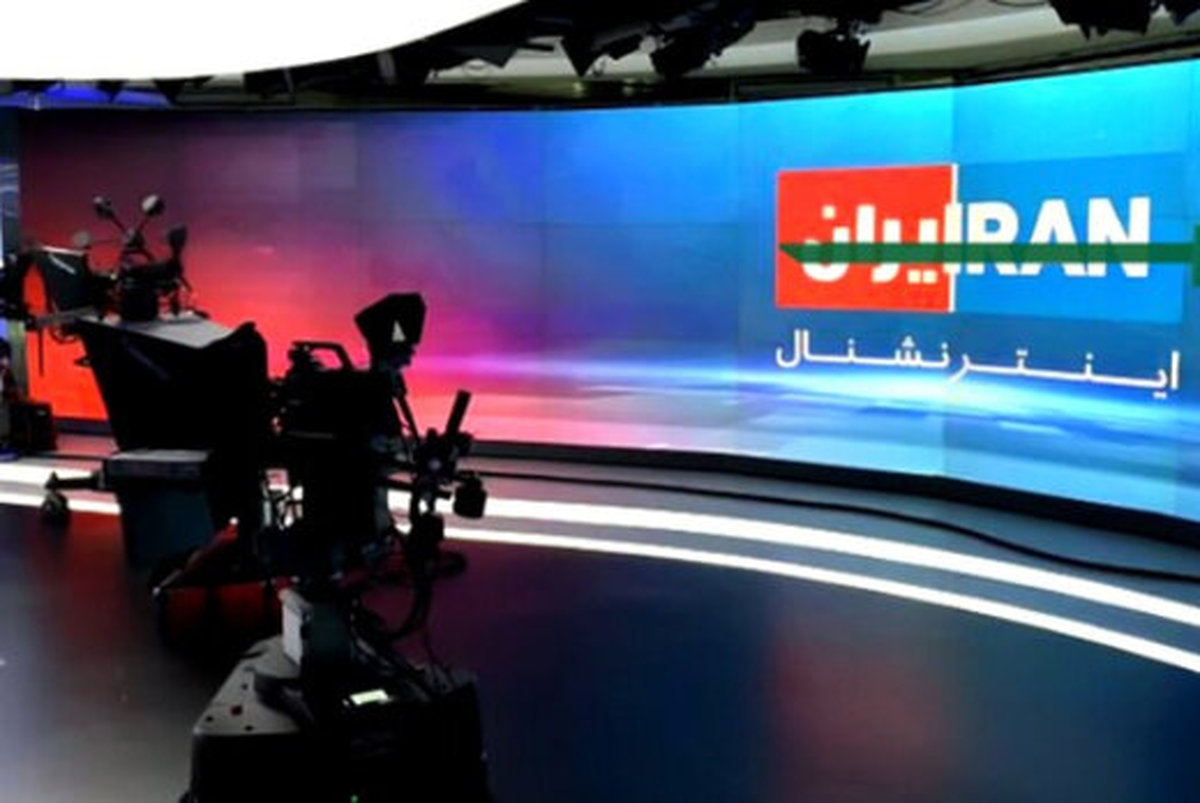 الهام افکاری بازداشت شد | الهام افکاری عوامل اصلی شبکه ایران اینترنشنال در ایران بازداشت شد