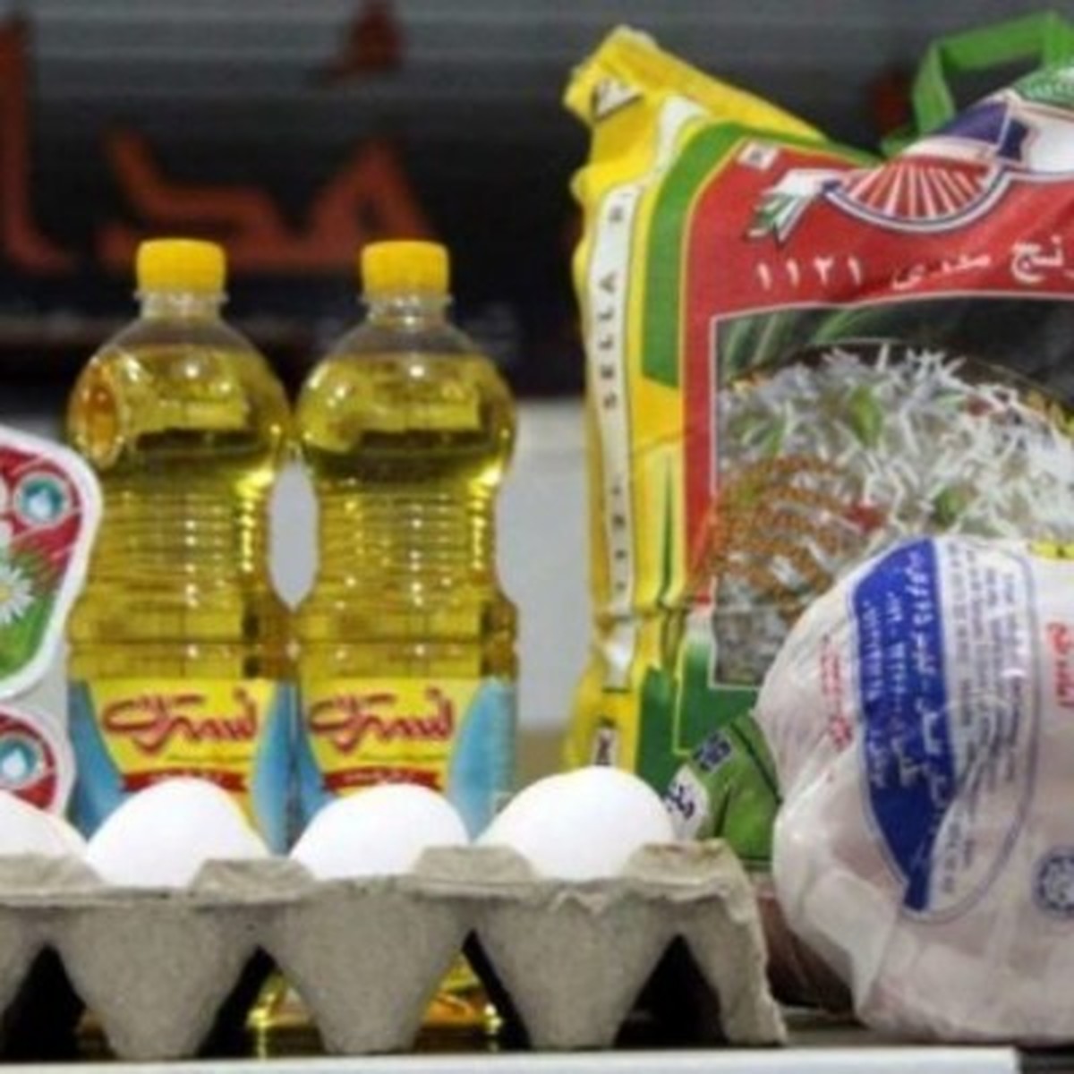 توزیع شکر، برنج و روغن تنظیم بازاری از امروز