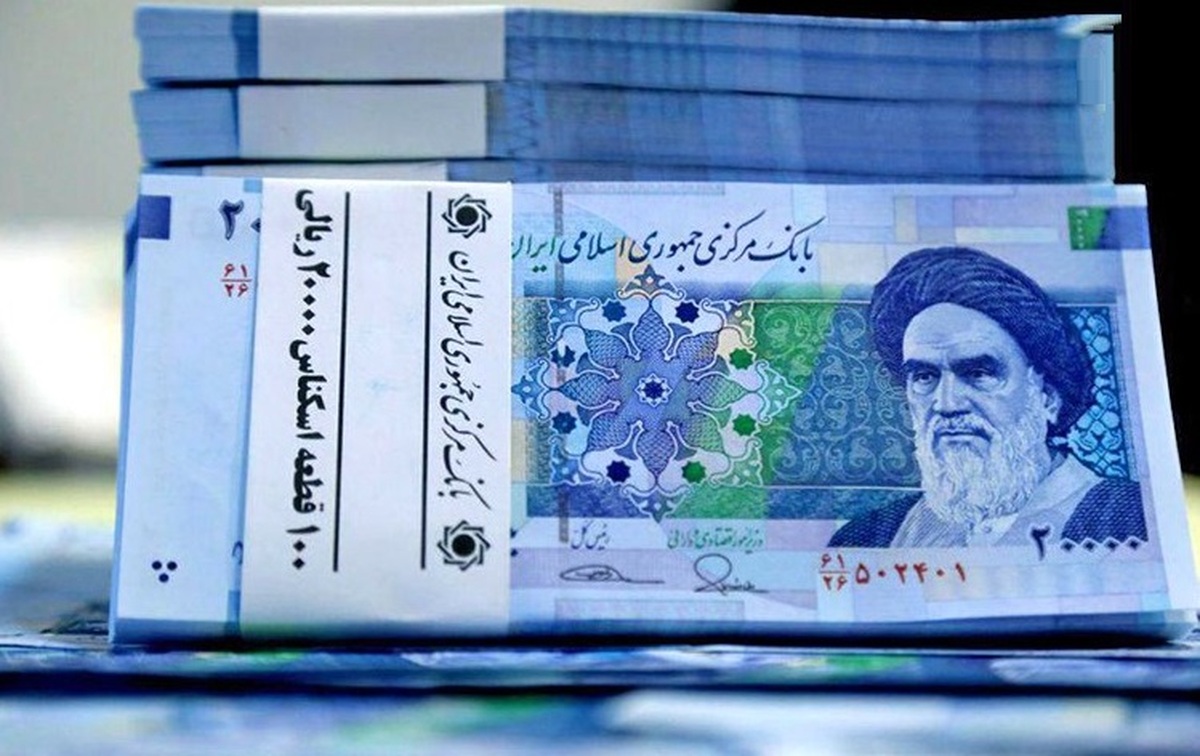 زمان برداشت یارانه خرداد نهایی شد | مبلغ یارانه افزایش می یابد؟