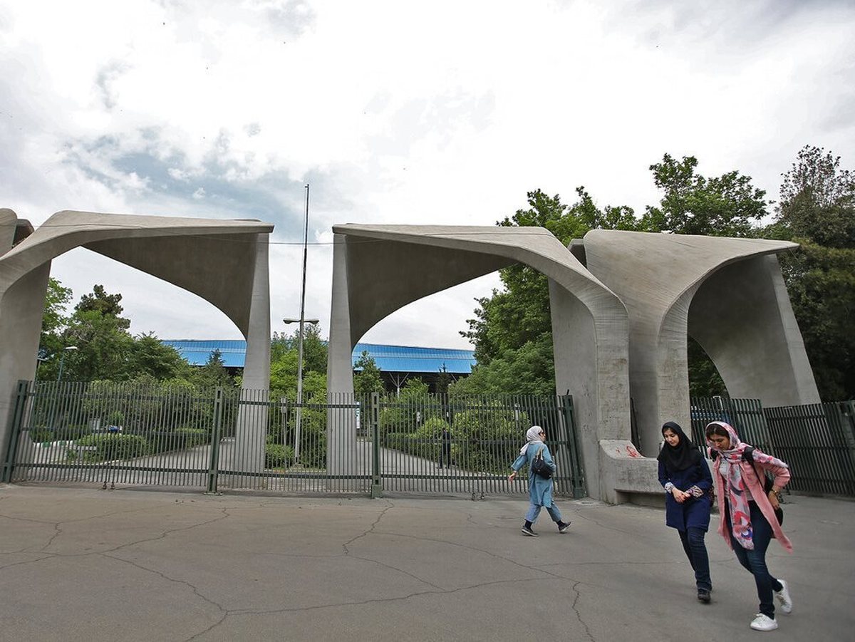 دانشجویی که در دانشگاه تهران اقدام به خودکشی کرده بود، درگذشت