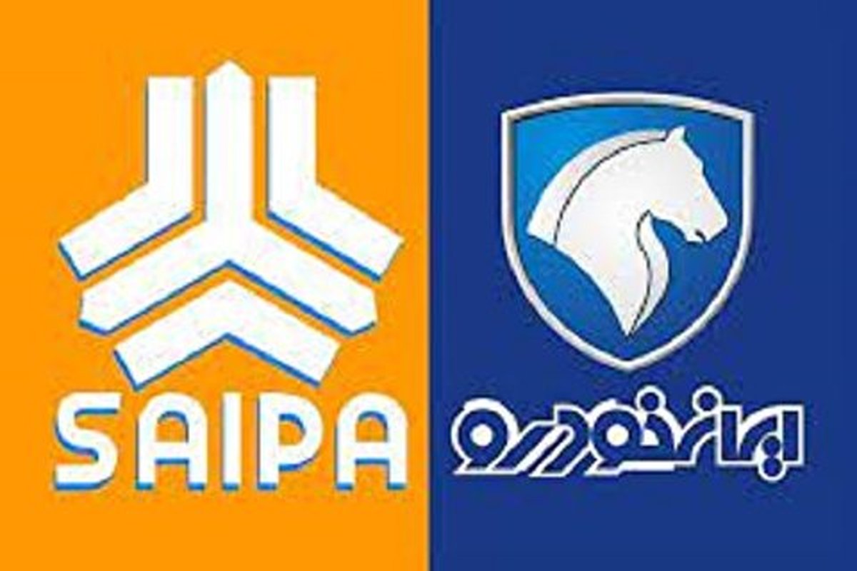 قیمت کارخانه و بازارمحصولات سایپا و ایران خودرو امروز 20 اردیبهشت 1401